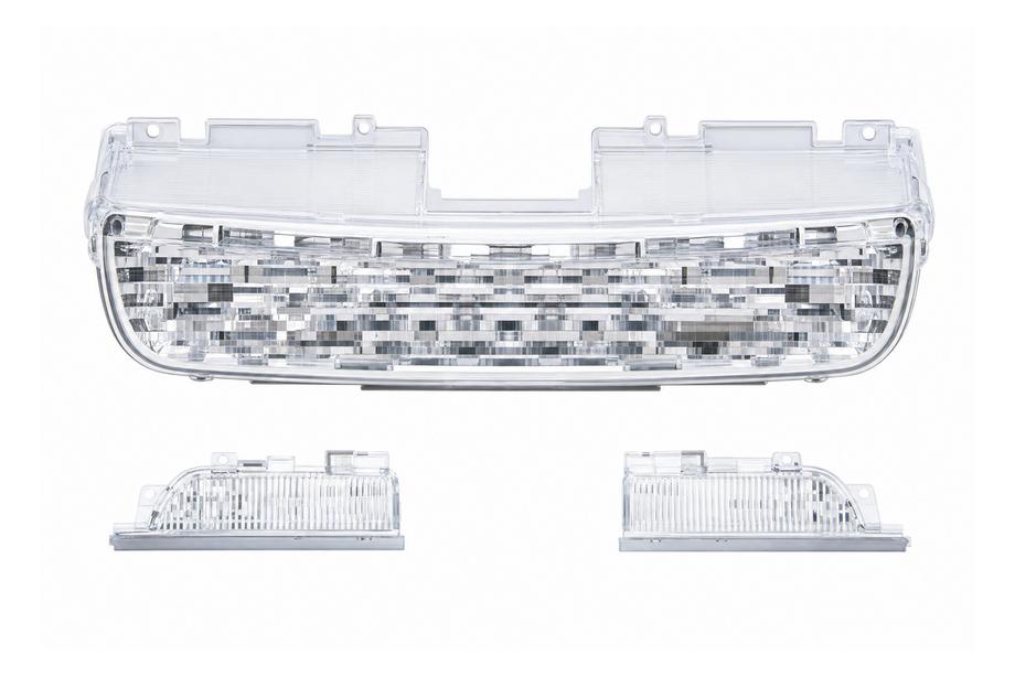 Land Rover Discovery Sport 2014– Sudraba radiatora reste + spārna ventilācijas atveres Image