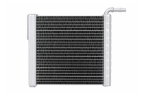 Range Rover Velar 2017– Labais sānu radiators foto 1