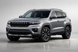 Jaunais Jeep Cherokee 2026: leģendārā SUV atgriešanās – specifikācija un apskats foto 1