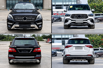 Mercedes GLE/ML class W166 2011–2018 Facelift komplekts W167 GLE53 foto 1