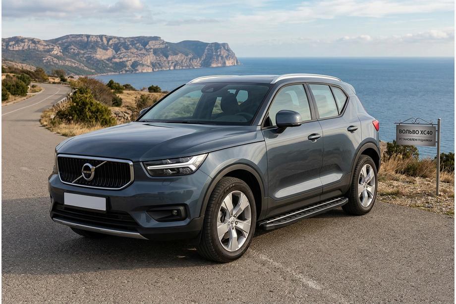 Volvo XC40 2018– Sānu sliekšņi Fullmond Black (2 gab., alumīnijs) Foto 1