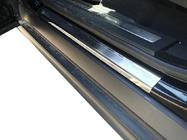 Range Rover Evoque 2012–2018 Natanika Premium sliekšņu uzlikas (4 gab., nerūsējošais tērauds) foto 1