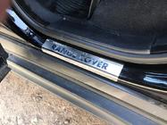 Range Rover Evoque 2012–2018 Natanika Premium sliekšņu uzlikas (4 gab., nerūsējošais tērauds) foto 3