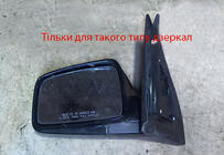 Kia Sportage 2004–2010 Spoguļu apmales un augšējā uzlika (plastmasa) foto 7