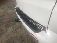 Volkswagen T5 2010–2015 Aizmugurējā bufera uzlika ar atloku (ABS plastmasa) foto 4