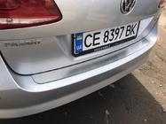 Volkswagen Passat B7 2012–2015 Aizmugurējā bampera uzlika Nataniko (nerūsējošais tērauds) foto 5