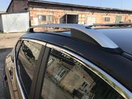 Nissan Qashqai 2014–2021 Jumta reliņi Skyport Grey foto 5