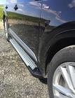Audi Q7 2015–2026 Sānu pakāpieni Allmond Grey (2 gab., alumīnijs) foto 3