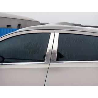 Hromētas durvju statņu uzlikas (4 gab., nerūsējošais tērauds) Nissan Qashqai 2007–2010 foto 3