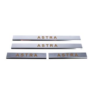 Carmos sliekšņu uzlikas (4 gab., tērauds) Opel Astra G Classic 1998–2012 foto 4