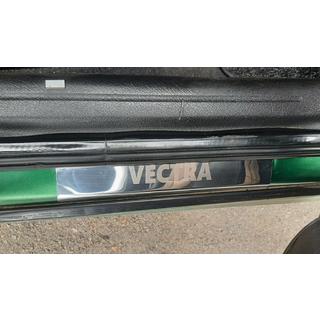 Durvju sliekšņu uzlikas Carmos (4 gab., nerūsējošais tērauds) Opel Vectra B 1995–2002 foto 4