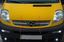 Opel Vivaro 2001–2015 Radiatora režģa hroma uzlikas 2001-2007 (8 gab., nerūsējošais tērauds) foto 1