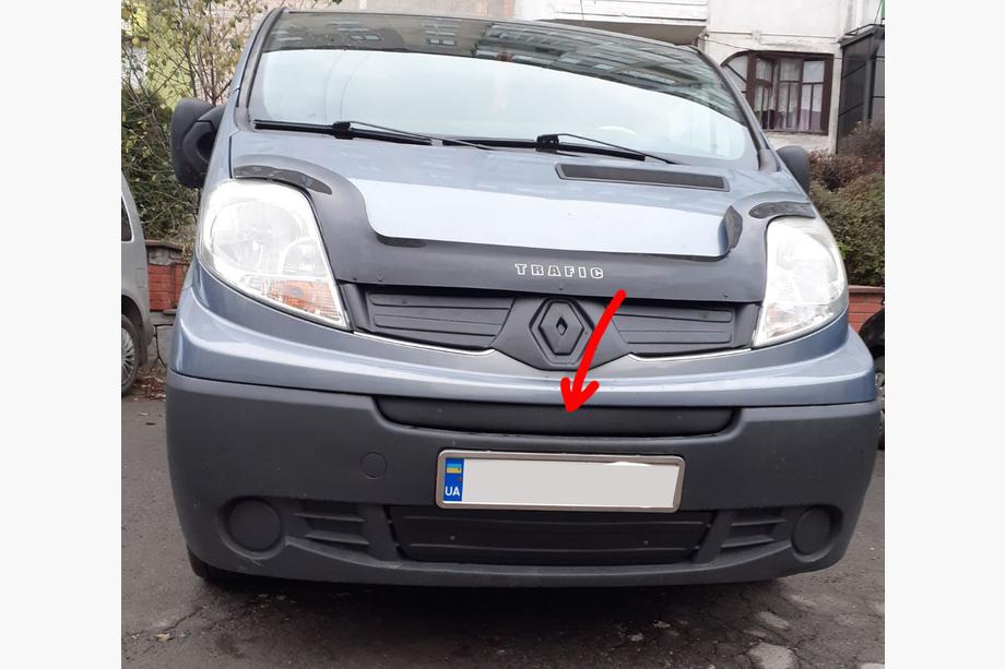 Renault Trafic 2001–2015 Ziemas vidējais priekšējā režģa pārsegs (virs numurzīmes) 2001-2007, matēta Image