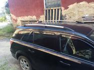Opel Astra H 2004–2013 Alumīnija jumta reliņi (Caravan, hroms) foto 7