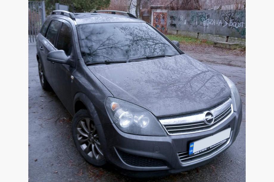 Opel Astra H 2004–2013 Alumīnija jumta reliņi (Caravan, hroms) Image