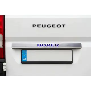 Hromēta līste virs numura zīmes ar zilu LED (nerūsējošais tērauds) Peugeot Boxer 2006–2025 foto 1