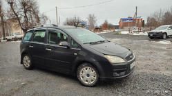 Ford C-Max 2004–2010 Hromēti jumta reliņi foto 2