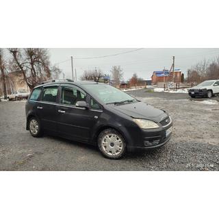 Hromēti jumta reliņi foto 2