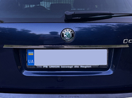 Skoda Octavia II A5 2010–2013 Hroma līste virs numura zīmes Carmos (nerūsējošais tērauds) foto 1