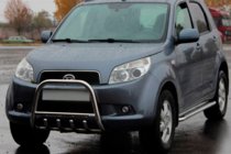Daihatsu Terios 2006–2017 Priekšējais aizsargstienis QT006 (nerūsējošais tērauds) foto 1