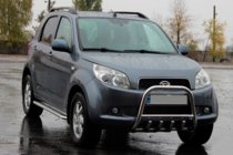 Daihatsu Terios 2006–2017 Priekšējais aizsargstienis QT006 (nerūsējošais tērauds) foto 3