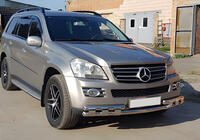 Mercedes GL сlass X164 2006–2012 Priekšējā aizsargstanga ST015 (nerūsējošais tērauds) foto 6