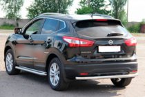 Nissan Qashqai 2014–2021 Aizmugurējais aizsargstienis AK002 (nerūsējošais tērauds) foto 2