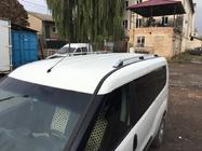 Opel Combo 2012–2018 Jumta reliņi CROWN (matēti pelēki) foto 5