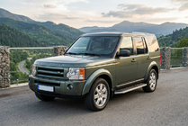 Land Rover Discovery III 2004–2009 Sānu sliekšņi Maya V1 (2 gab., alumīnijs) foto 1