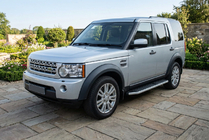 Land Rover Discovery IV 2009–2017 Sānu sliekšņi Maya V1 (2 gab., alumīnijs) foto 1