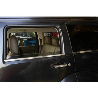 Durvju rokturu uzlikas (nerūsējošais tērauds) Dodge Nitro 2006–2011 foto 2