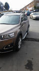 Chevrolet Captiva 2006–2019 Sānu pakāpieni Allmond Grey (2 gab., alumīnijs) 2016-2019 foto 2