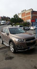 Chevrolet Captiva 2006–2019 Sānu pakāpieni Allmond Grey (2 gab., alumīnijs) 2016-2019 foto 4