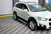 Chevrolet Captiva 2006–2019 Sānu pakāpieni Allmond Grey (2 gab., alumīnijs) 2016-2019 foto 6