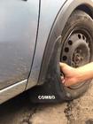 Opel Combo 2002–2012 Premium dubļusargi (Turcija) Komplekts foto 2