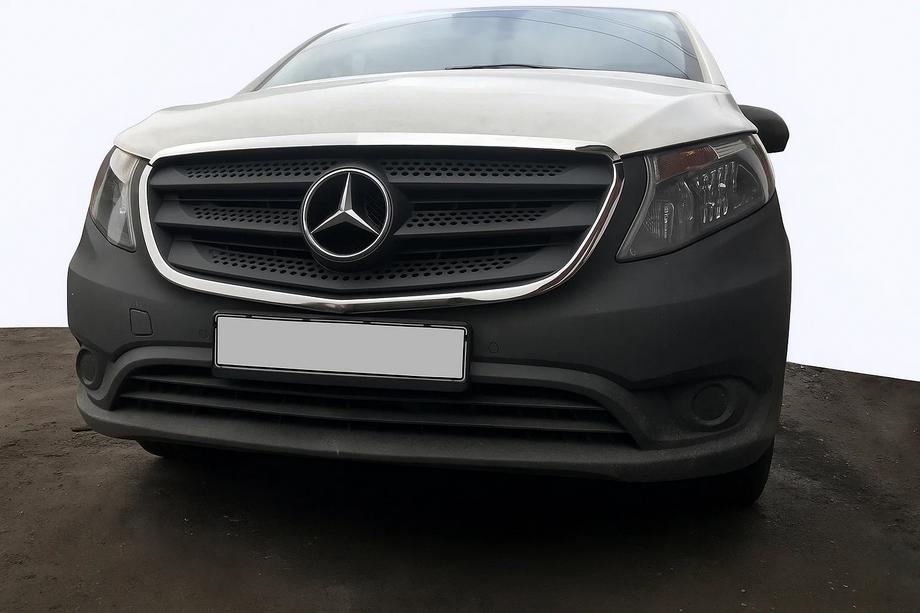 Mercedes Vito/V klase W447 2014– Radiatora restes apmale (2 gab., nerūsējošais tērauds) Image