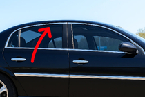Opel Vectra C 2002–2008 Logu augšējās apdares līstes (4 gab., nerūsējošais tērauds) foto 1