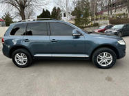 Volkswagen Touareg 2002–2010 Jumta reliņi hromēti (plastmasas kājas) Metāla kājiņa foto 8