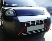 Citroen Nemo 2007–2017 Radiatora režģa uzlika (13 daļas, nerūsējošais tērauds) foto 1