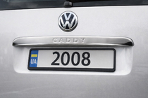Volkswagen Caddy 2004–2010 Uzlika virs numura zīmes (1 durvju, nerūsējošais tērauds) Carmos - Turcijas tērauds (bez uzraksta) foto 1