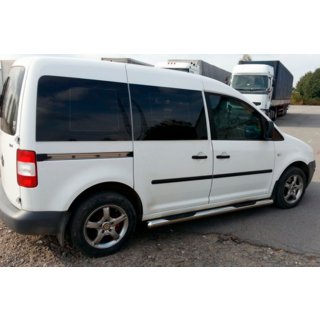 Sānu caurules BB002 (2 gab., nerūsējošais tērauds) foto 1