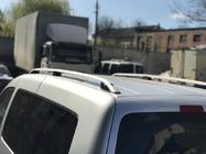 Volkswagen Caddy 2015–2020 Jumta reliņi Skyport GREY Standarta bāze foto 4