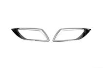 Kia Venga 2010–2019 ARHĪVS Miglas lukturu apmales (2 gab., nerūs.) foto 2