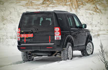 Land Rover Discovery III 2004–2009 Bagāžnieka malas uzlika (nerūsējošā tērauda) foto 1