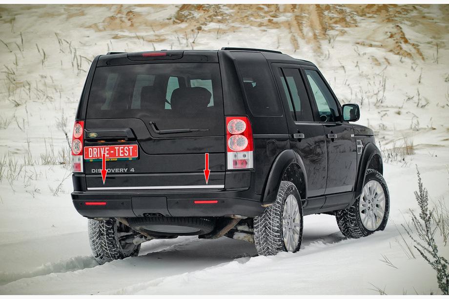 Land Rover Discovery III 2004–2009 Bagāžnieka malas uzlika (nerūsējošā tērauda) Image