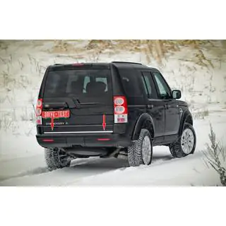Bagāžnieka malas uzlika (nerūsējošā tērauda) Land Rover Discovery IV 2009–2017 foto 1