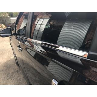 Ārējās apmales (4 gab., nerūsējošais tērauds) Nissan Qashqai 2010–2014 foto 4