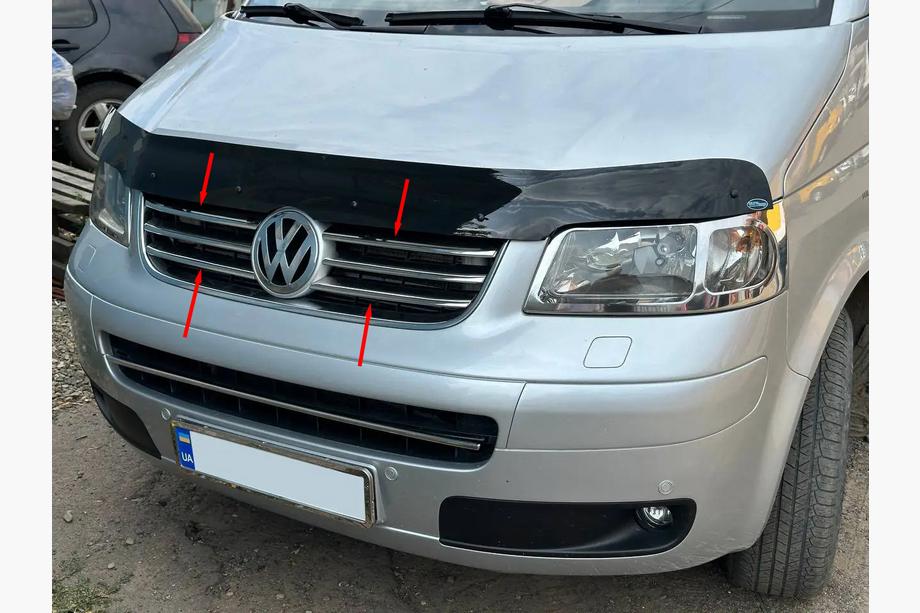 Volkswagen T5 Caravelle 2004–2010 Radiatora restes uzlikas (6 gab., nerūsējošais tērauds) Image