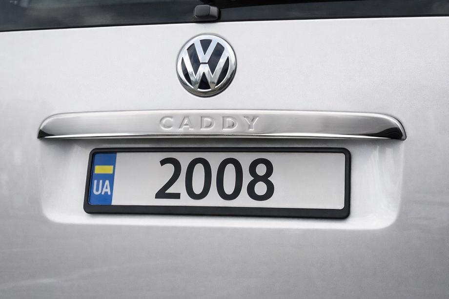 Volkswagen Caddy 2010–2015 Uzlika virs numura zīmes (1 durvju, nerūsējošais tērauds) Image