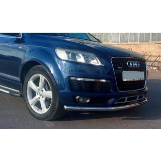 Priekšējais aizsargstienis ST008 (nerūsējošais tērauds) Audi Q7 2005–2015 foto 3